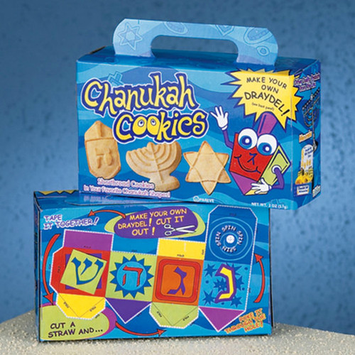 Chanukah Shortbread Cookies Chanukah Shortbread Cookies