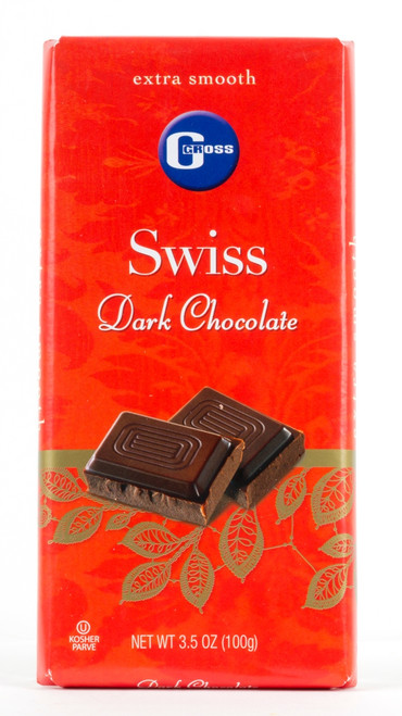Passover Swiss Dark Chocolate Passover Swiss Dark Chocolate