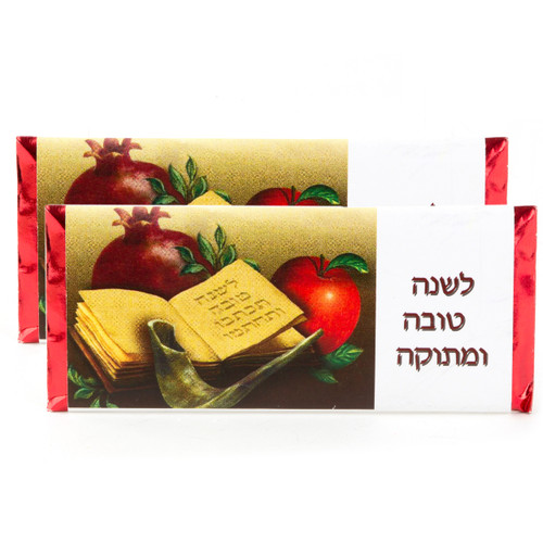 Rosh Hashanah Large Chocolate Bar 