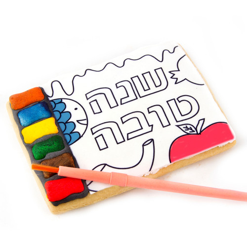 All in One Paint a Cookie Kit- Rosh Hashanah