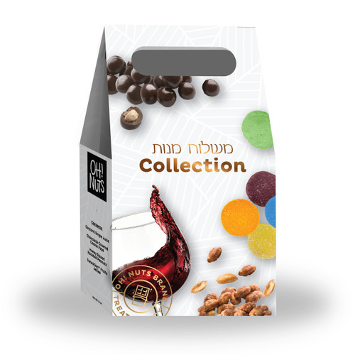 Oh! Nuts Purim Mishloach Manot Collection Gift Bag - 6 Pack