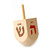 Large Wooden Dreidel Large Wooden Dreidel