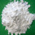 Passover Potato Starch 