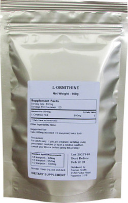 L-Ornithine Powder