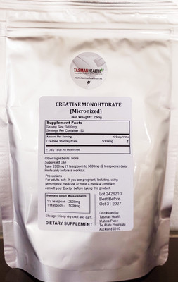 Creatine Monohydrate