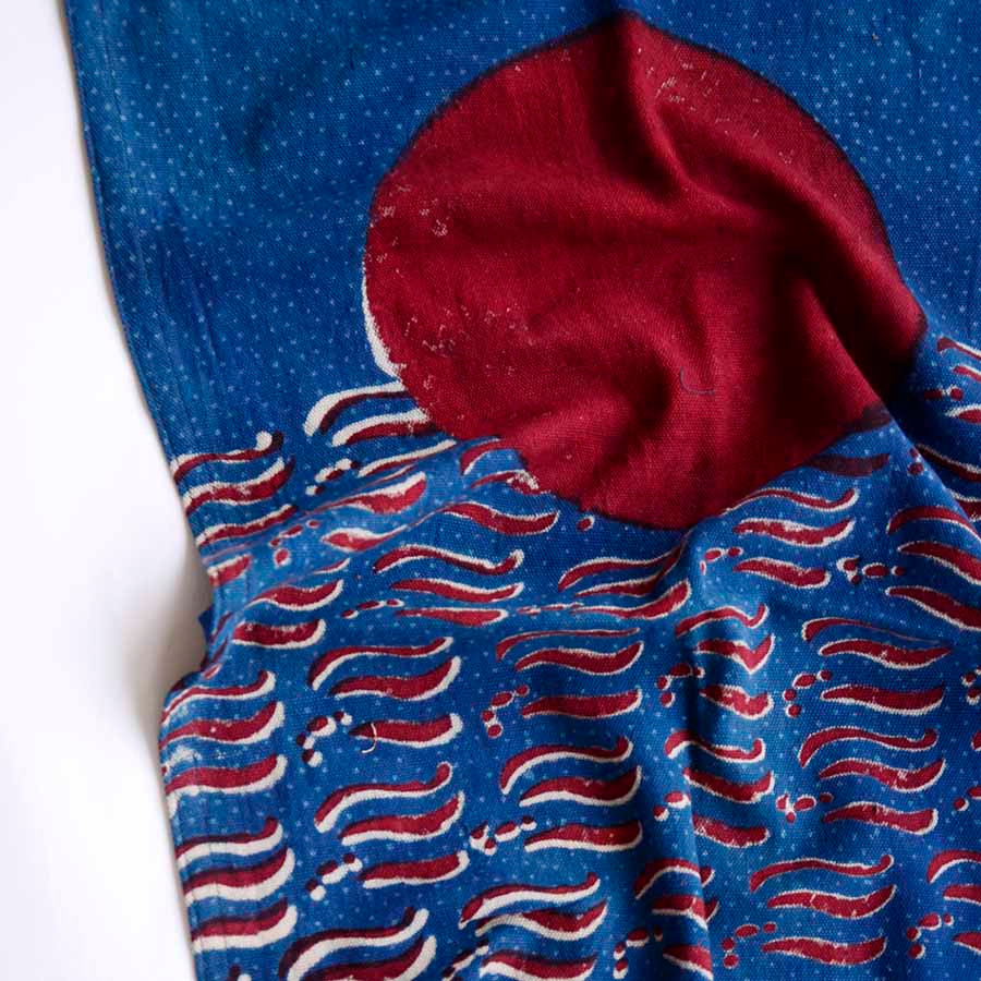 Ichcha Tea Towel - Thumbnail 2