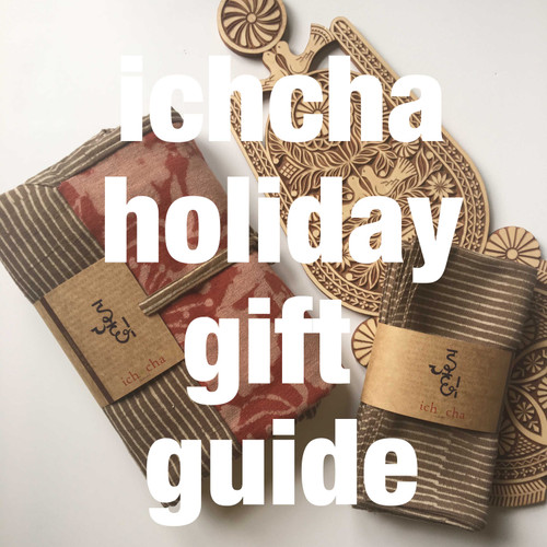 Holiday Gift Guide 2022