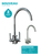 Nouveau 3-Way 3 lever Kitchen Filter Tap spec sheet