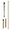 Leopard Print Crazy Tour Sticks
