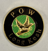 Long Kesh Badge