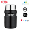 Hộp đựng thức ăn giữ nhiệt Thermos Stainless King Food Jar - 710ml