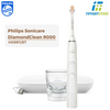 Bàn chải đánh răng điện Philips Sonicare DiamondClean 9000 - HX9911/67
