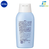 [Nội địa Nhật] Kem chống nắng cho bé Nivea Sun SPF28 Protective Water Gel 4.2 oz (120 g)