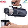 Bình giữ nhiệt Thermos nội địa Nhật Stainless Outdoor Series - 1.2 Lít - ROB-001