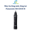 Máy tỉa lông mũi, lông tai Panasonic ER-GN30-H Wet/Dry