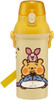 Bình đựng nước trẻ em Skater Winnie the Pooh có dây đeo - 480ml - Made In Japan