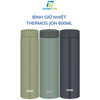 Bình giữ nhiệt Thermos 600ml nội địa Nhật - JON-600