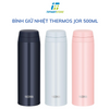 Bình giữ nhiệt Thermos 500ml nội địa Nhật - JOR-500