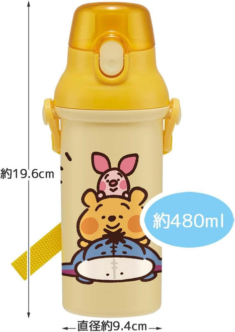 Bình đựng nước trẻ em Skater Winnie the Pooh có dây đeo - 480ml - Made In Japan