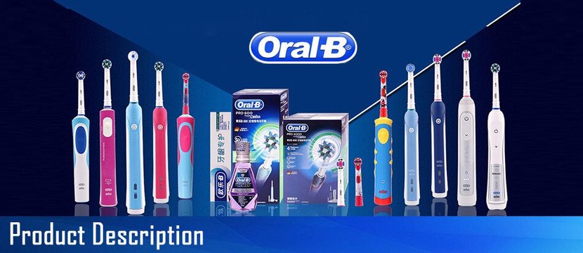 Giới thiệu các loại bàn chải đánh răng điện Oral B