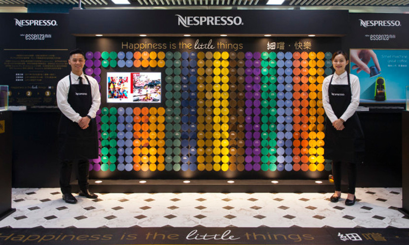 Chiến dịch quảng bá máy pha cà phê mini Nespresso - tán dương những điều nhỏ nhặt trong cuộc sống