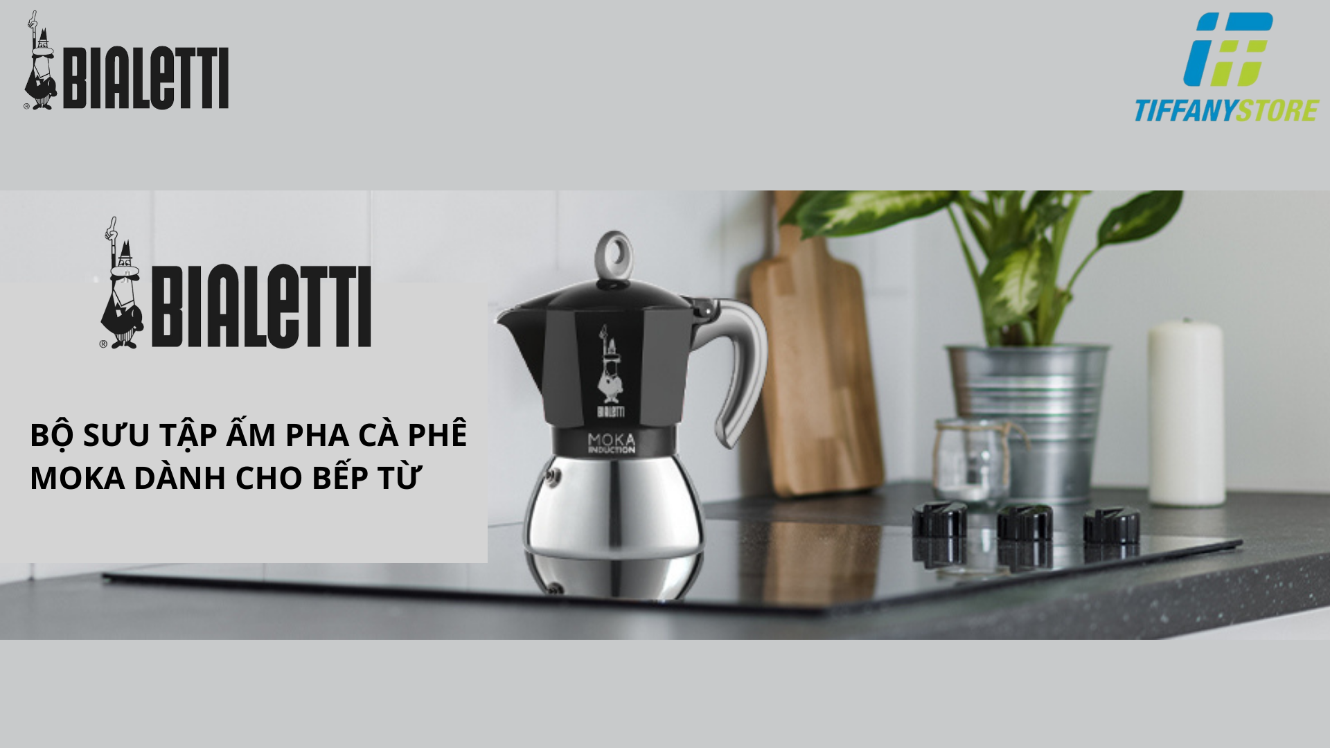 bialetti-induction.png