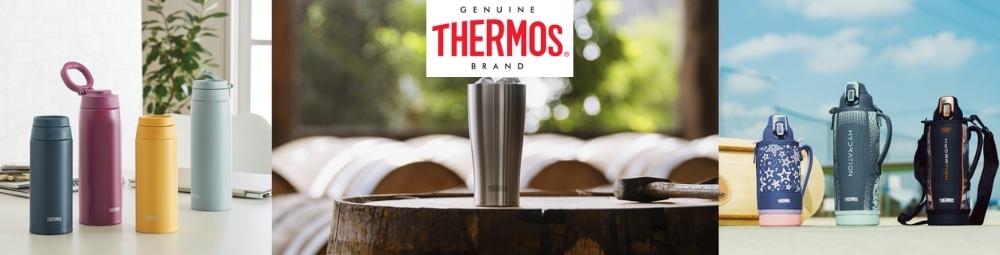 thermos-chinh-hang.jpg