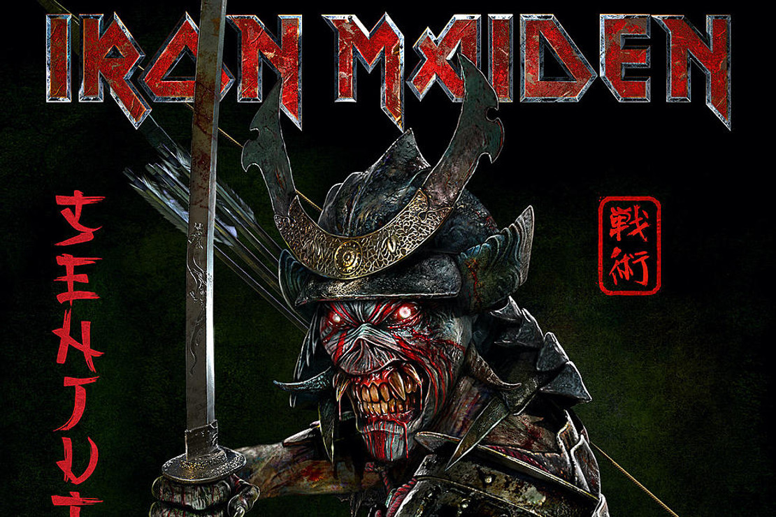 IRON MAIDEN TO RELEASE NEW ALBUM IRON MAIDEN TO RELEASE NEW ALBUM