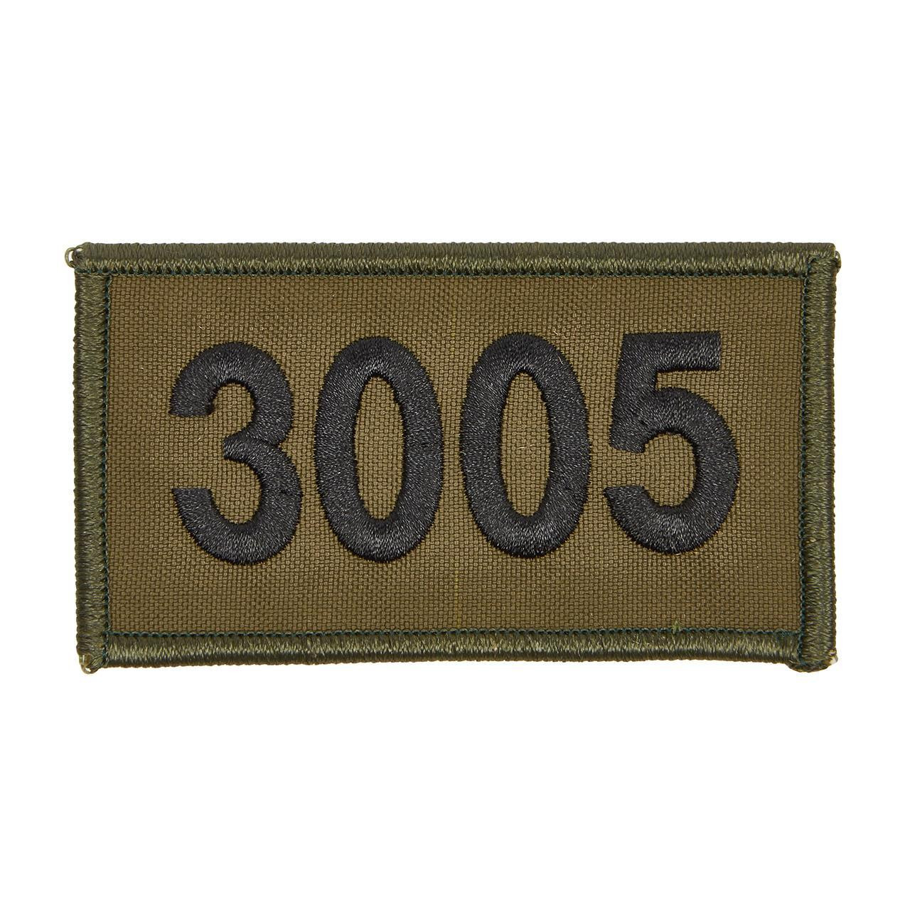 Personnalisée identifiant d'opérateur / callsign de Patch (Réfléchissant)