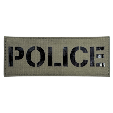 P0557 POLICE IR PATCH - 8