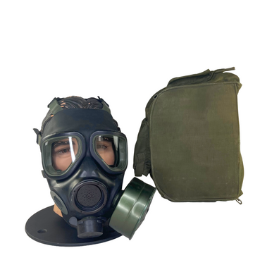 GM152 M40 SERIES G.I. ISSUE GAS MASK, MEDIUM - AWS INC