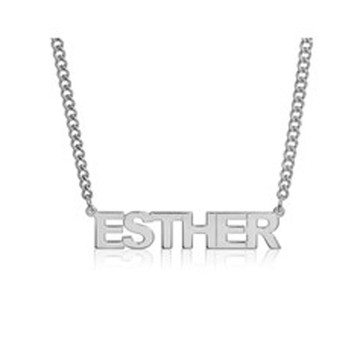 Sterling Silver