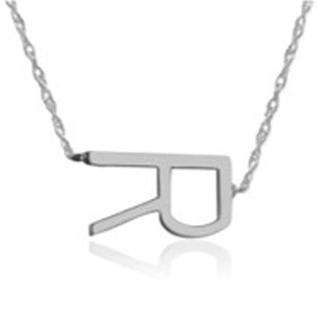 Sterling Silver