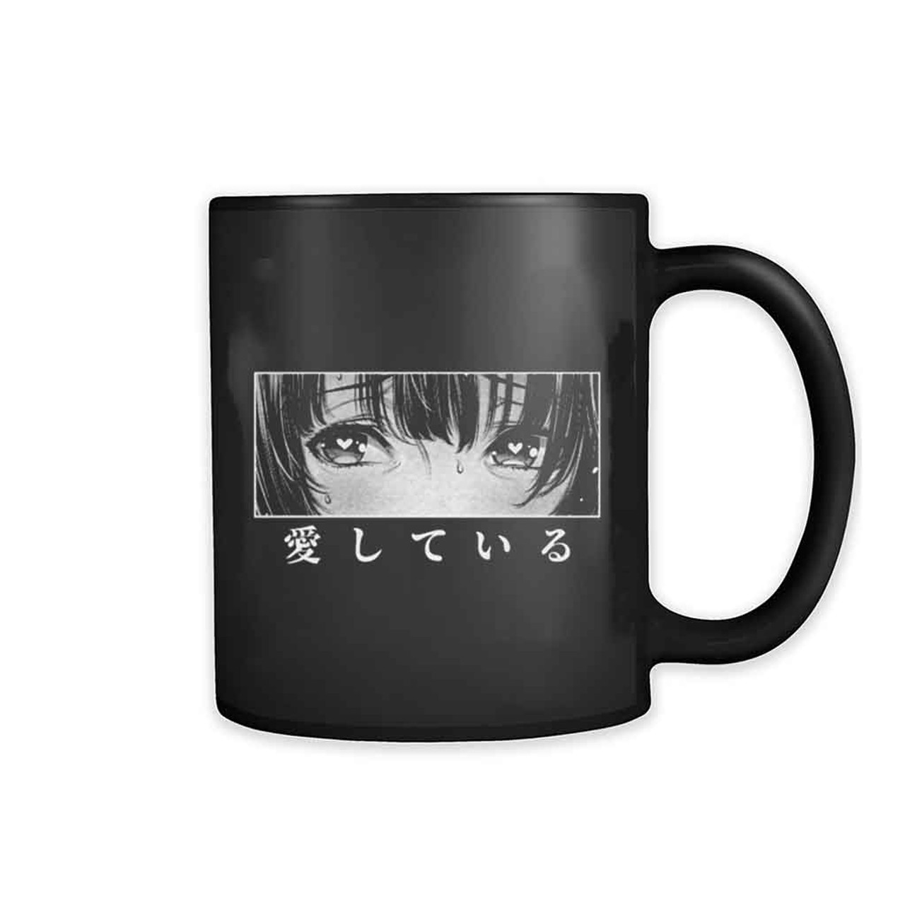 Anime Mug, Anime Coffee Mug, Anime Fan Gift, SC Cup, Manga Mug