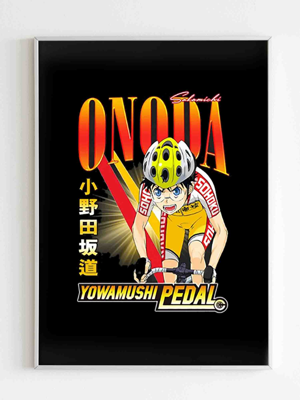 Character card Onoda Sakamichi (Reflection) Special Bromides YOWAMUSHI  PEDAL LIMIT BREAK target products Purchase benefits, Goods / Accessories