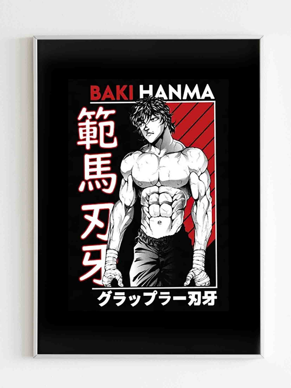 Hanma Baki  Manga 