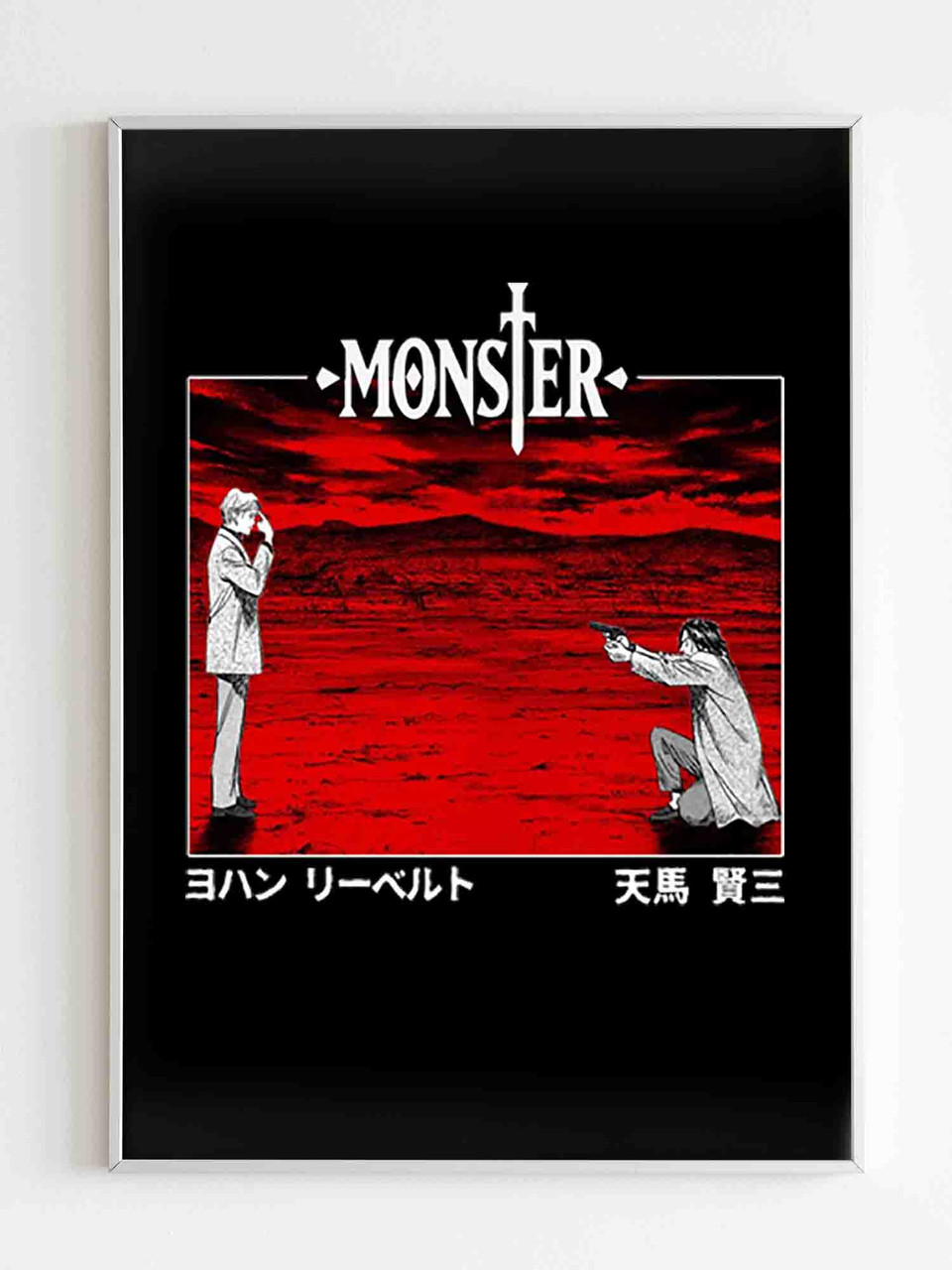 Monster Anime Poster Mordern Print Home Decoration Wall Hanging Cool  Gift Framed Print by Nicole Pinner  Fine Art America