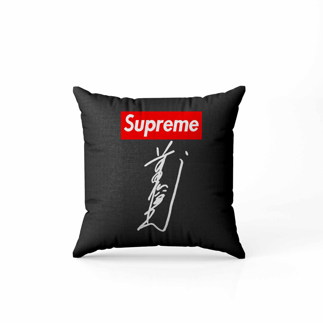 Supreme Pillow Case