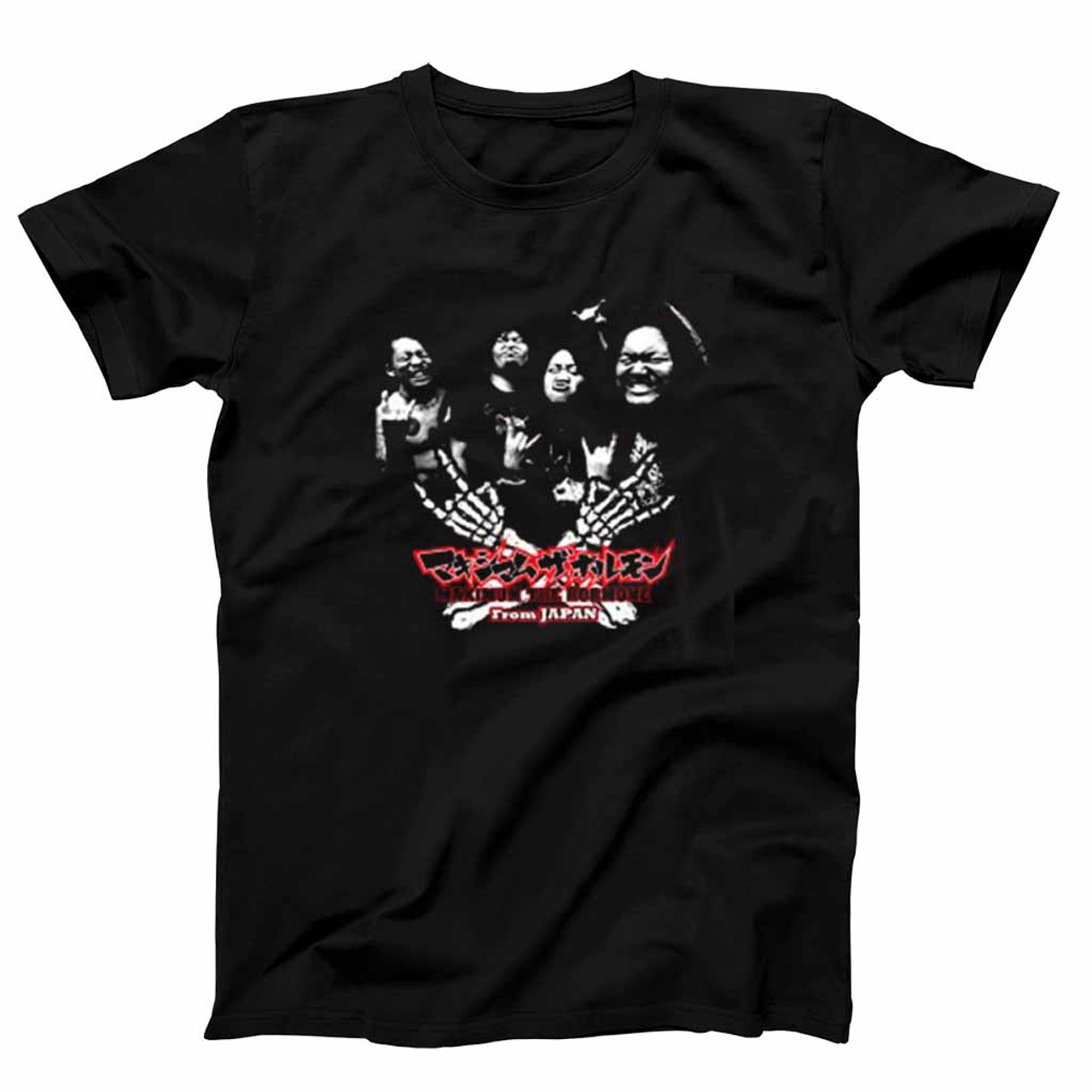 Maximum The Hormone Metal Band Mens T-Shirt Tee