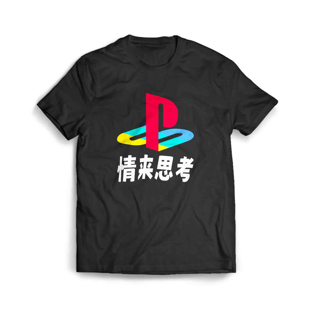 Playstation Japanese Gaming Men's T-Shirt