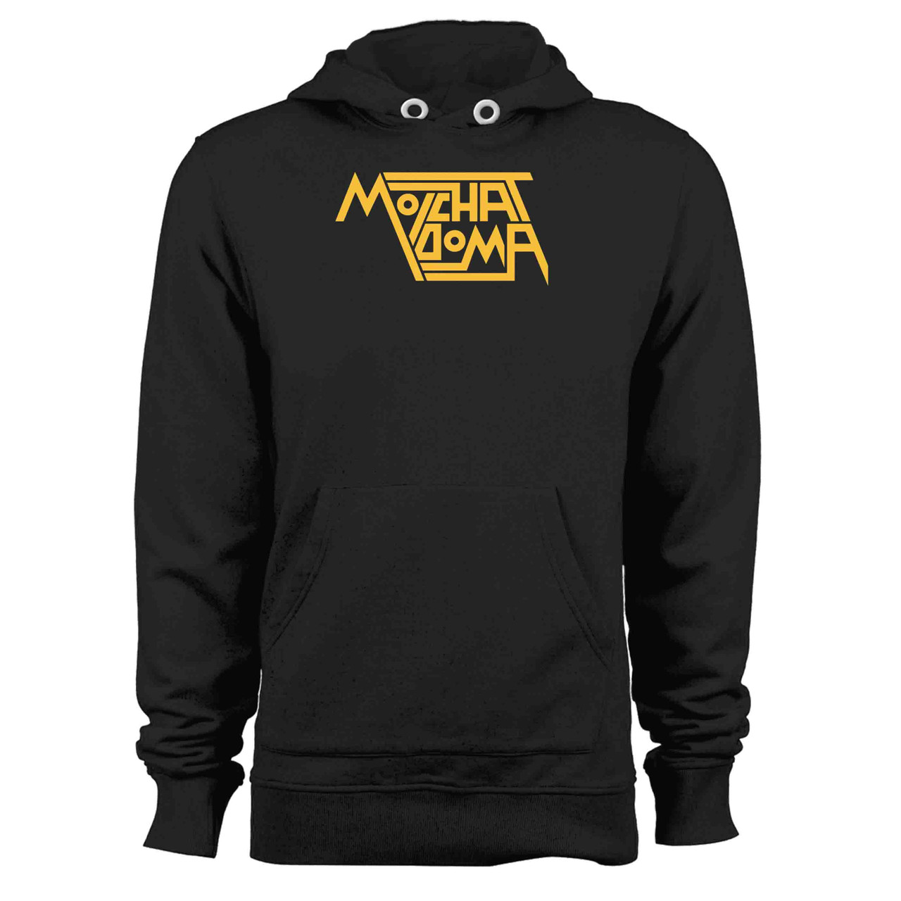 Molchat Doma Hoodie