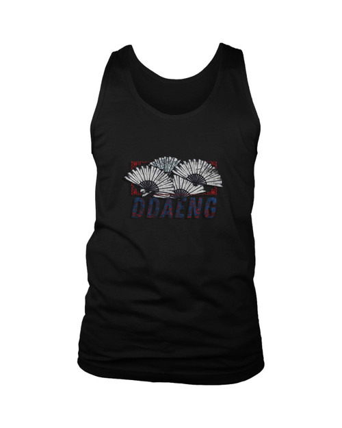 Bts Ddaeng Man's Tank Top