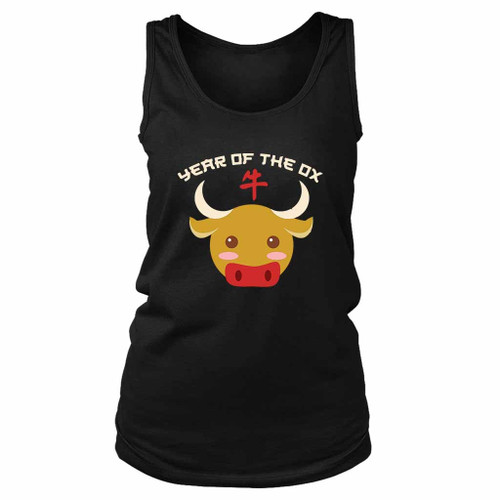 Gong Xi Fa Cai Need Women's Tank Top