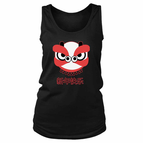 Gong Xi Fa Cai Seldom Write Women's Tank Top
