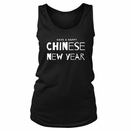 Gong Xi Fa Cai Reads Women's Tank Top
