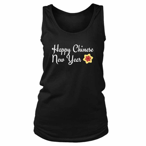 Gong Xi Fa Cai Understands Women's Tank Top