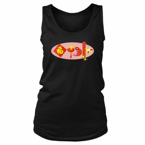 Gong Xi Fa Cai Cooks Women's Tank Top