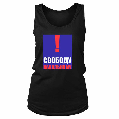 Free Alexei Navalny Are Women's Tank Top