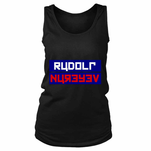 Rudolf Khametovich Nureyev Ballet Dancer Sister Women's Tank Top
