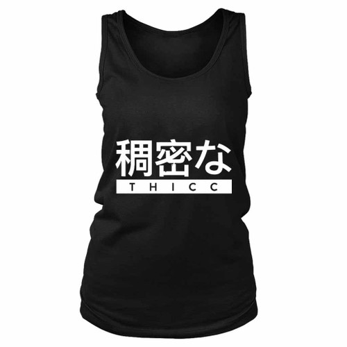 Thicc Women's Tank Top